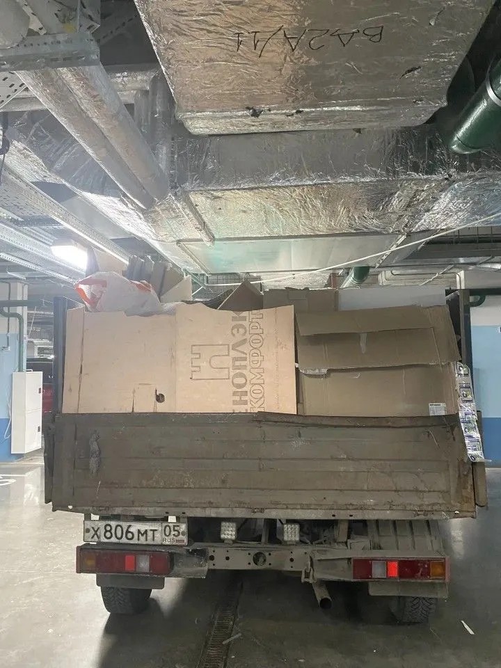 паркинг газель